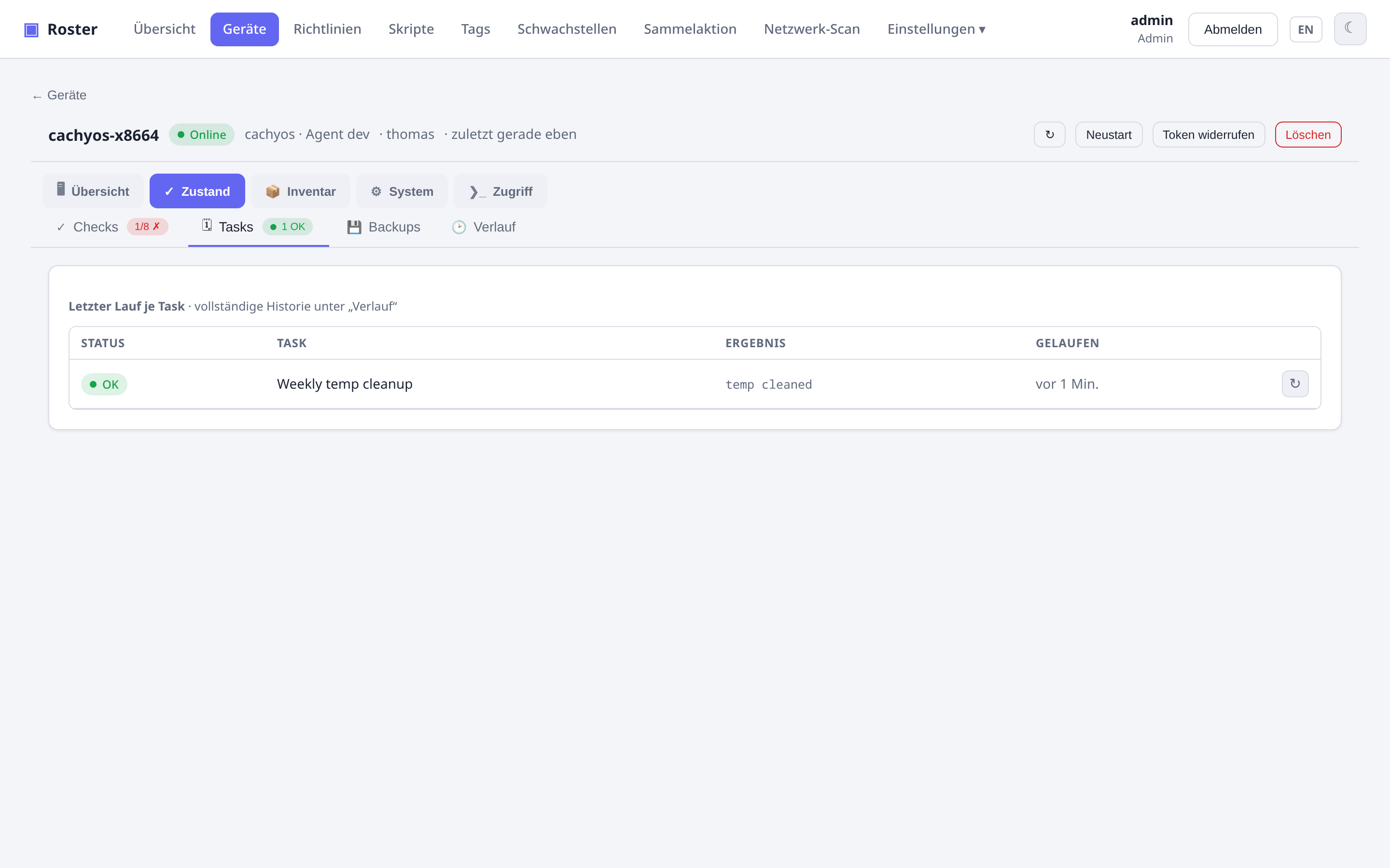 Tasks eines Geräts